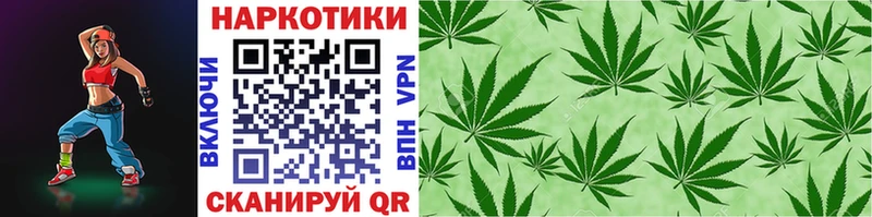 Хочу наркоту Нефтеюганск Гашиш  Канабис  APVP  МЕФ 