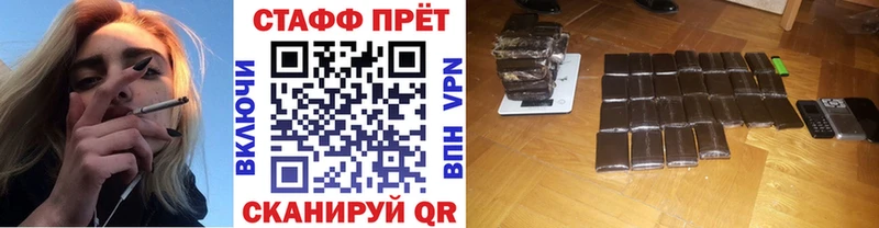 Галлюциногенные грибы Нефтеюганск