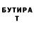 Метадон VHQ Kesarew Kesarew