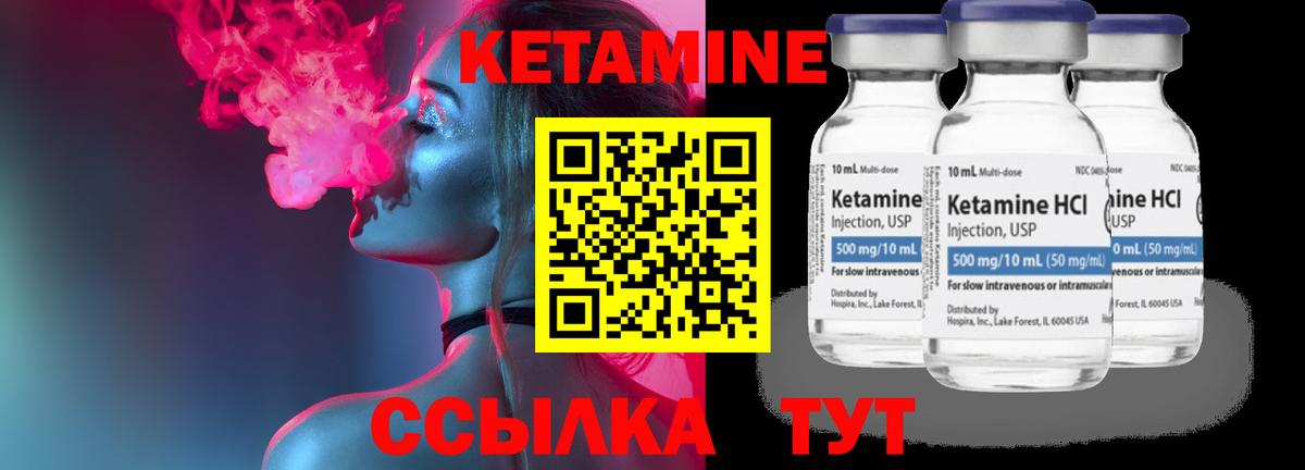 Метамфетамин  Канабис  МЕФ  Нефтеюганск  Ляпка  Кокаин  NBOMe  Alpha PVP  Вход с VPN 