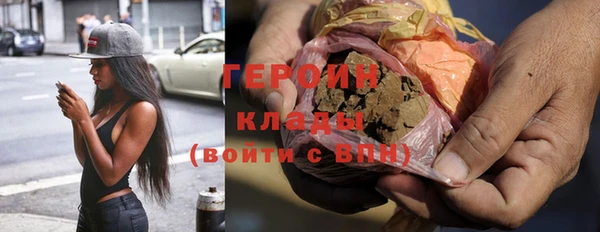 эйфоретик Санкт-Петербург
