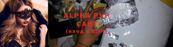 эйфоретик Санкт-Петербург