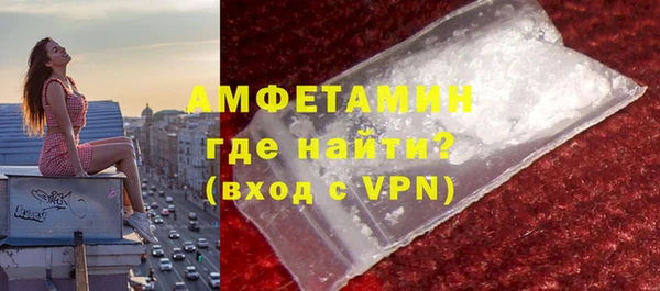 эйфоретик Санкт-Петербург