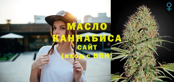 эйфоретик Санкт-Петербург