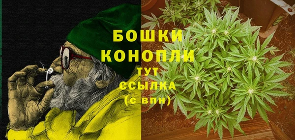 эйфоретик Санкт-Петербург