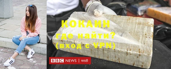 эйфоретик Санкт-Петербург