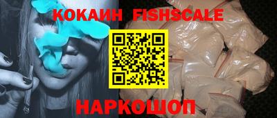 альфа пвп Кимры