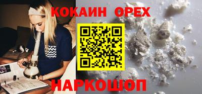 альфа пвп Кимры