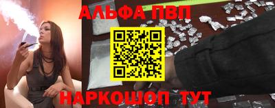 2c-b Кингисепп
