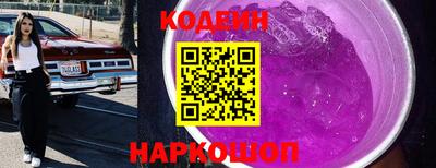 альфа пвп Кимры