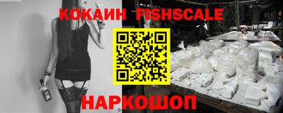 альфа пвп Кимры