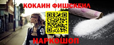 альфа пвп Кимры
