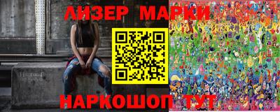 альфа пвп Кимры