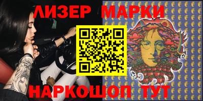 бошки Кинель