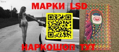 бошки Кинель