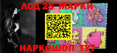 альфа пвп Кимры