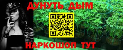 бошки Кинель