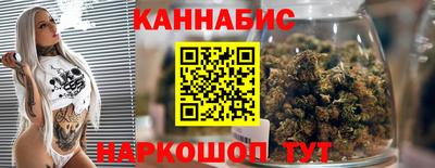 альфа пвп Кимры