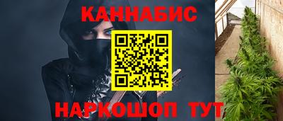 альфа пвп Кимры