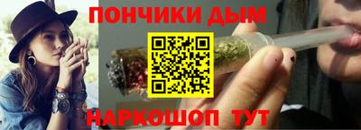альфа пвп Кимры