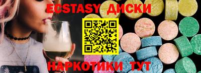 бошки Кинель