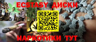 альфа пвп Кимры