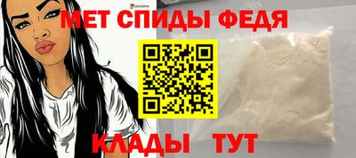 2c-b Кингисепп