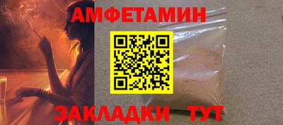бошки Кинель