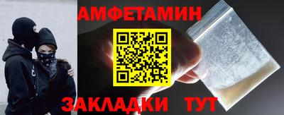 альфа пвп Кимры