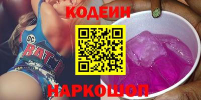 альфа пвп Кимры