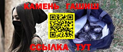 альфа пвп Кимры