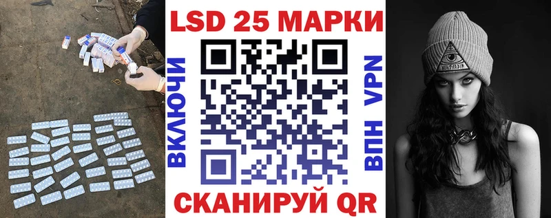 KRAKEN   Нефтеюганск  LSD-25 экстази ecstasy 