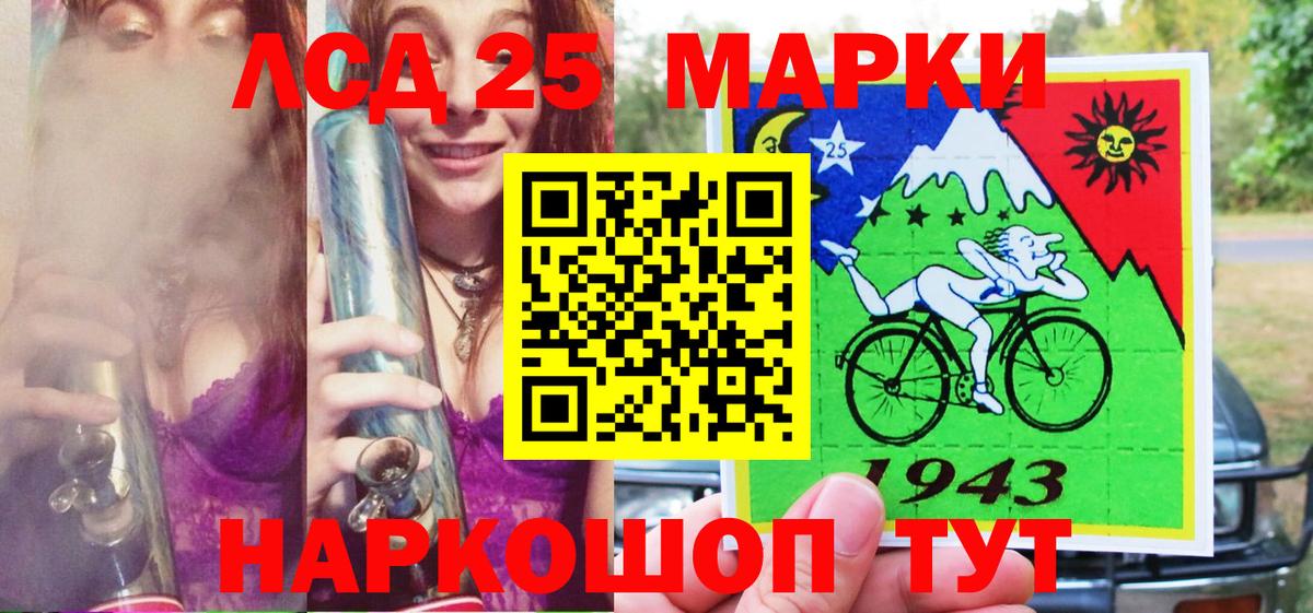 Метадон  Вход с VPN  Нефтеюганск  NBOMe  Мефедрон   Конопля  ГАШИШ  Кокаин 