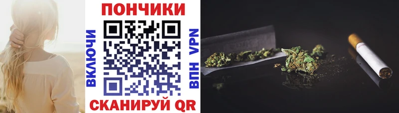 Конопля OG Kush mega ТОР Нефтеюганск
